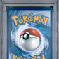PSA 9 Pokémon TCG: 2025 Umbreon ex 161/131 SV: Prismatic Evolutions