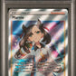PSA 9 Pokemon TCG: 2021 Marnie SWSH121 Premium Tournament Collection