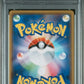 PSA 10 Pokémon TCG: 2019 Japanese Arceus & Dialga & Palkia GX - 112/095: Alter Genesis