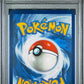 PSA 9 Pokemon TCG: 2024 Lisia's Appeal - 234/191 - Surging Sparks