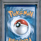 PSA 10 Pokémon TCG: 2025 Riolu 010 - ME: Mega Evolution Promo