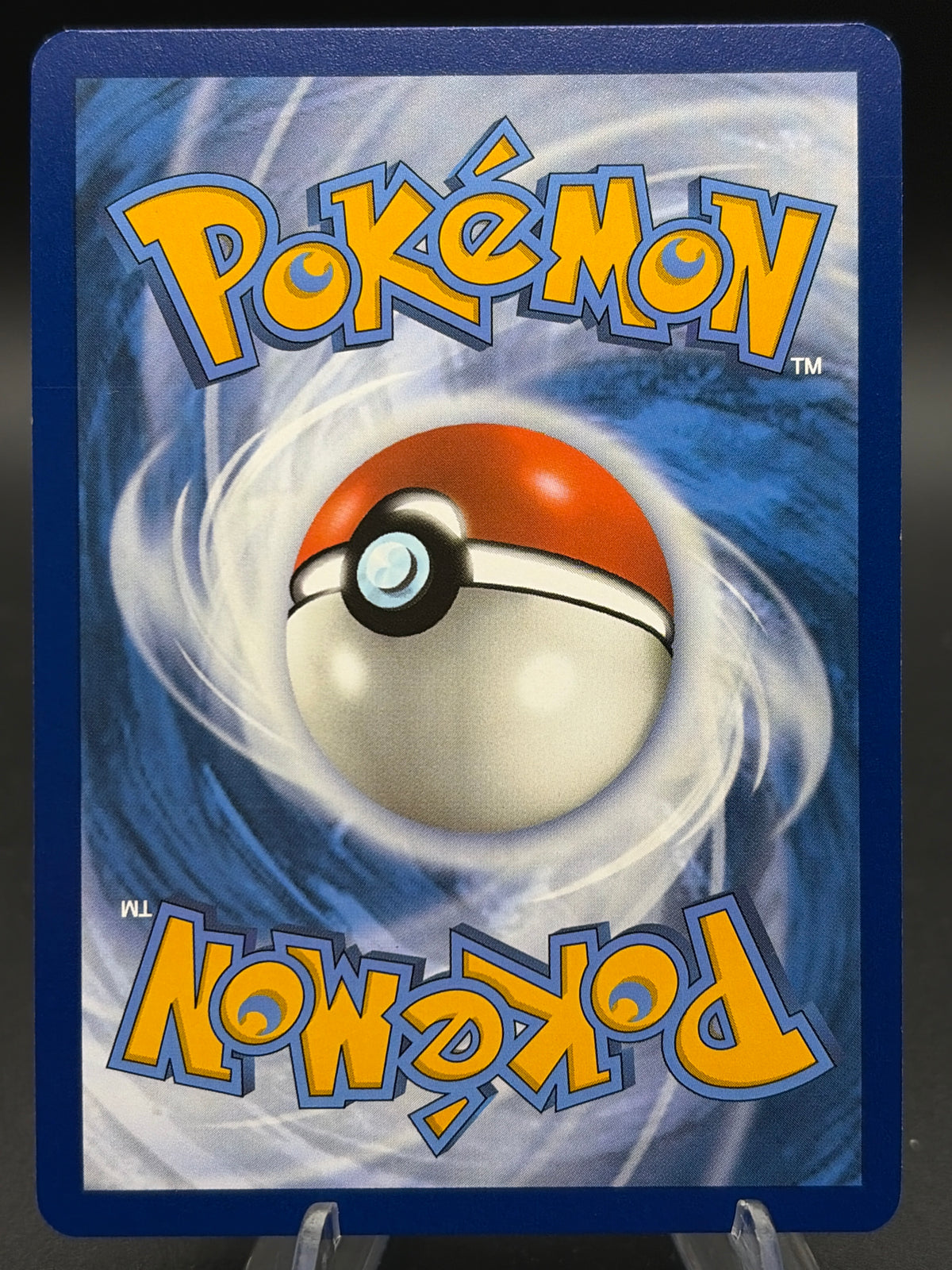 Pokémon TCG: 2023 Blastoise ex - 200/165 - SV: Scarlet & Violet 151 LP