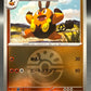 Pokémon TCG: 2025 Japanese Pignite (Friend Ball Pattern) 025/193 M2a: Mega Dream