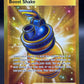 Pokémon TCG: 2021 Boost Shake (Secret) 229/203 - SWSH07: Evolving Skies