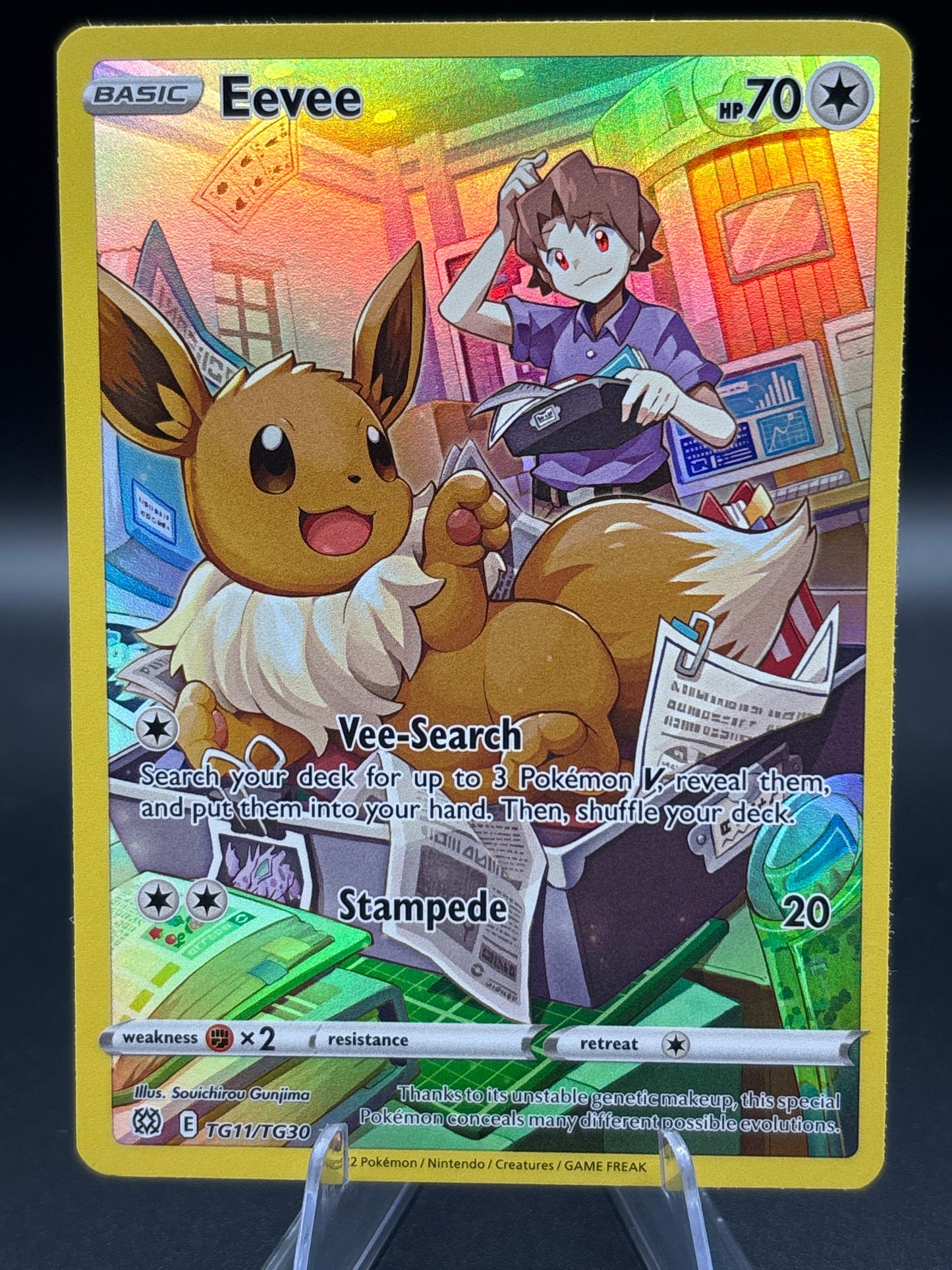 Pokémon TCG: 2022 Eevee - TG11/TG30 - SWSH: Brilliant Stars Trainer Gallery
