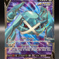 Pokémon TCG: 2021 Metagross V 181/198 - SWSH06: Chilling Reign