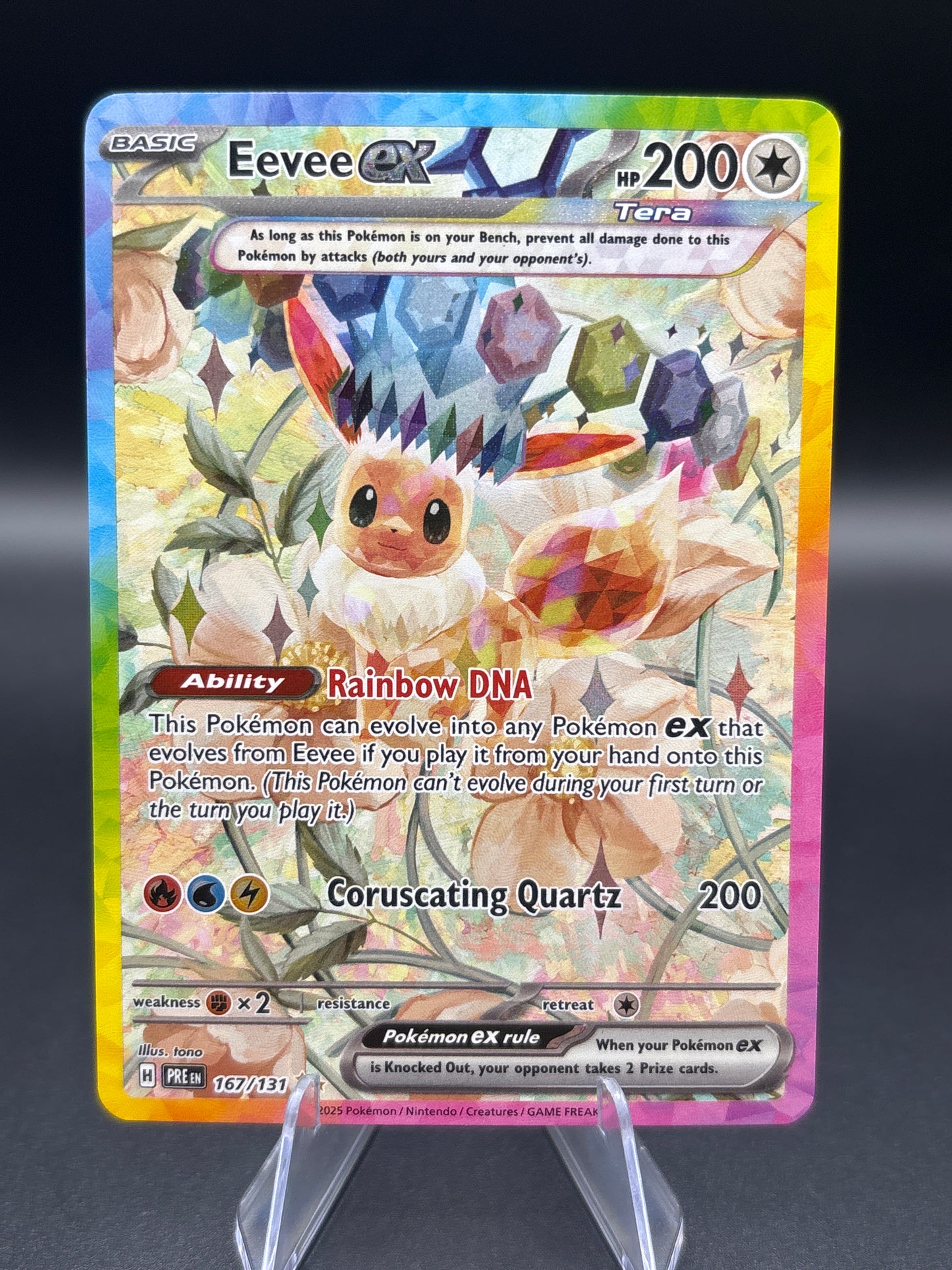 Pokémon TCG: 2025 Eevee ex 167/131 SV: Prismatic Evolutions
