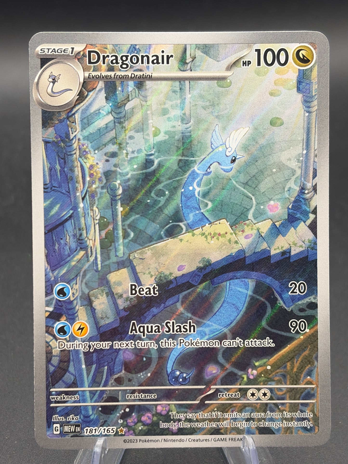 Pokémon TCG: 2023 - Dragonair - 181/165 SV: Scarlet & Violet 151