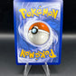 Pokémon TCG: 2024 Sinistcha ex 189/167 SV: Twilight Masquerade