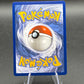 Pokémon TCG: 2026  Primarina - 088/081 - Pitch Black
