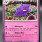 Pokémon TCG: 2023 Gengar - 094/165 - (Cosmos Holo) - Miscellaneous Cards & Products