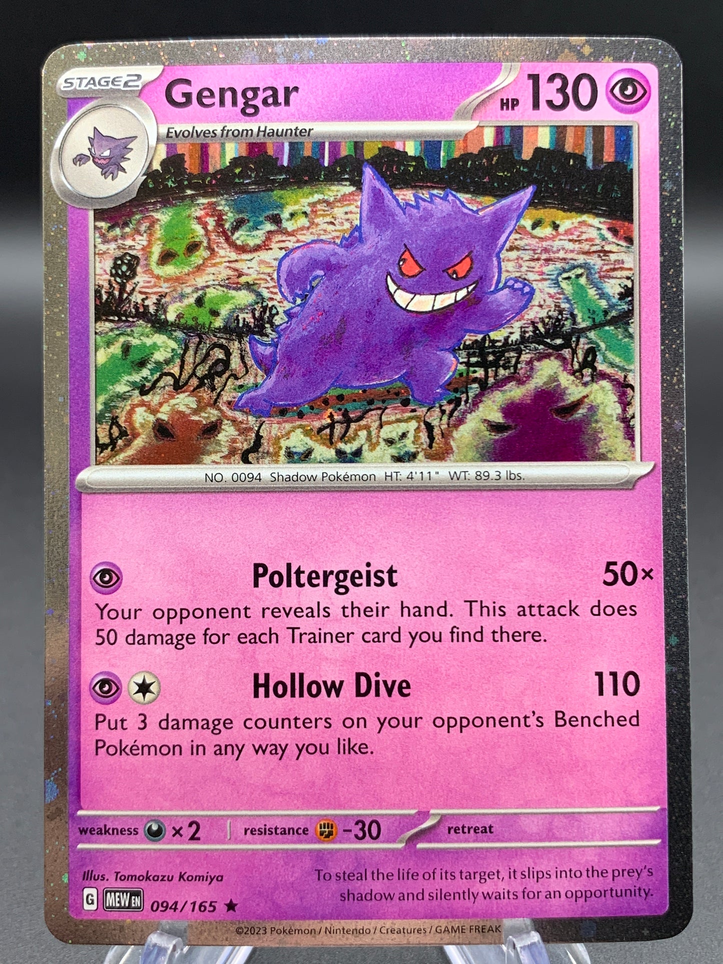 Pokémon TCG: 2023 Gengar - 094/165 - (Cosmos Holo) - Miscellaneous Cards & Products