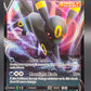 Pokémon TCG: 2021 Umbreon V 094/203 SWSH: Evolving Skies