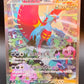 Pokémon TCG: 2023 Japanese Roaring Moon ex 090/066 AR Ancient Roar sv4k
