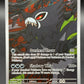 Pokémon TCG: 2026 Zarude - #088 - ME: Mega Evolution