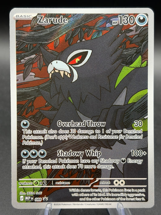 Pokémon TCG: 2026 Zarude - #088 - ME: Mega Evolution