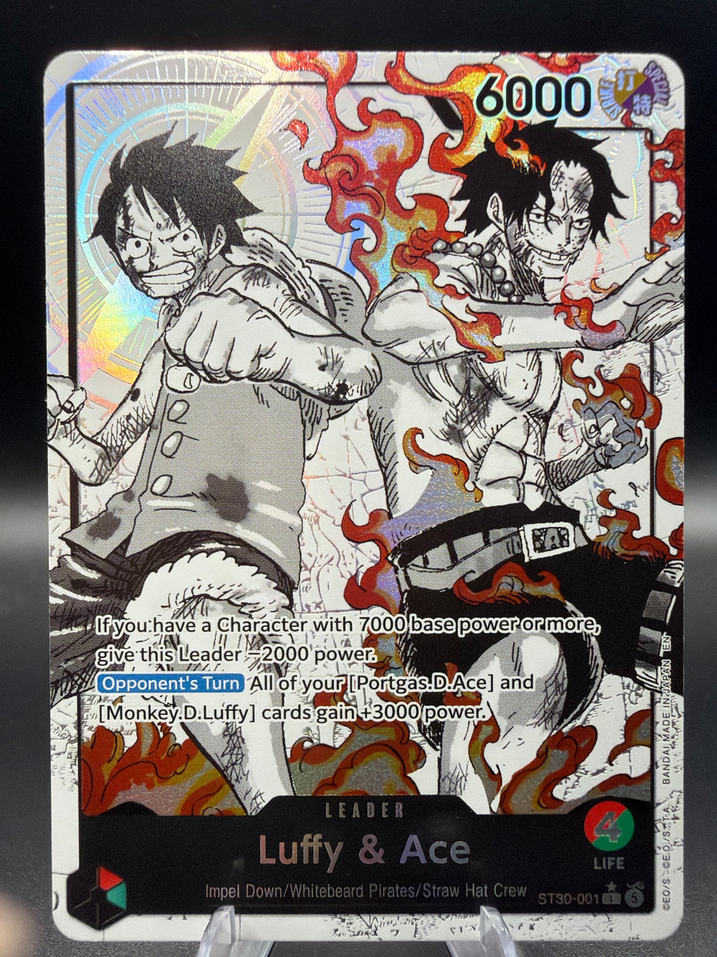 One Piece TCG: 2026 Luffy & Ace (Parallel) - Starter Deck EX: Luffy & Ace (ST-30)