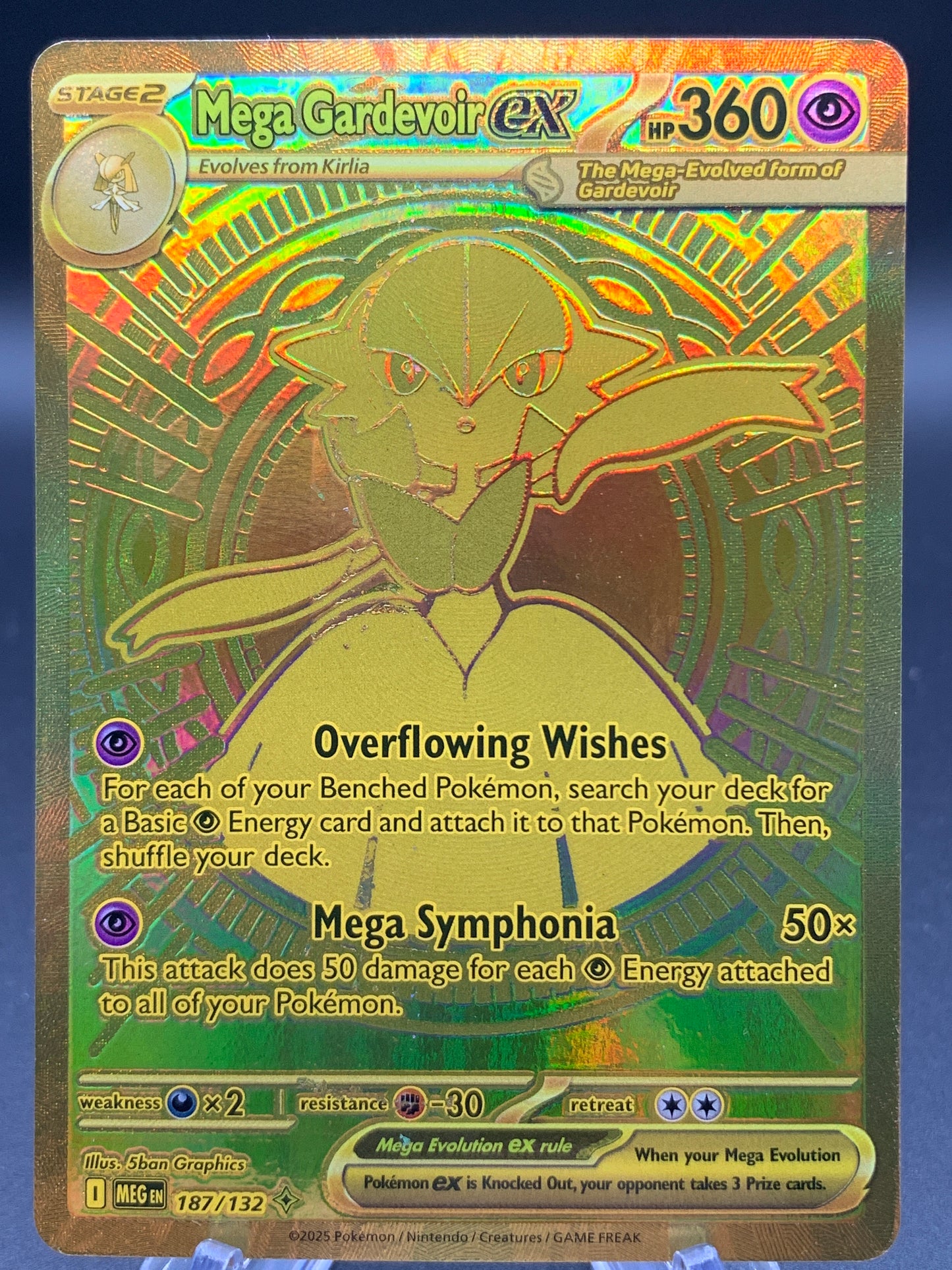 Pokémon TCG: 2025 Mega Gardevoir ex - 187/132 - MEG: Mega Evolution