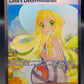 Pokémon TCG: 2025 Lillie's Determination - 184/132 - MEG: Mega Evolution
