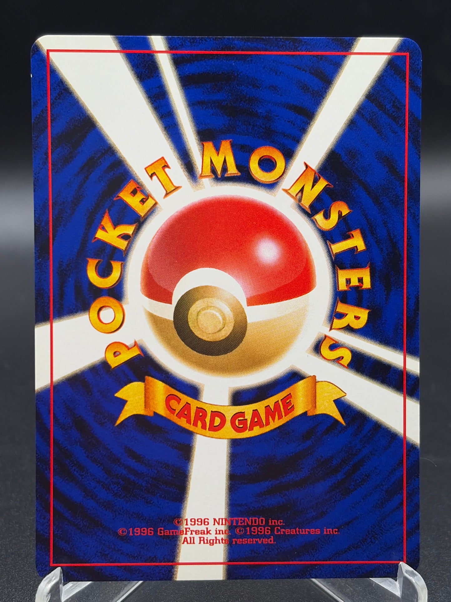 Pokémon TCG: 1999 Japanese Moo Moo Milk Neo Genesis Banned Card MP