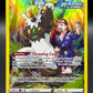 Pokémon TCG: 2022 Passimian - TG08/TG30 - SWSH12: Silver Tempest Trainer Gallery