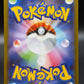 Pokémon TCG: 2025 Japanese Meowth ex - 114/080 - M3: Nihil Zero