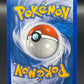 Pokémon TCG: 2007 Chimchar DP02 DP: Diamond & Pearl Promos