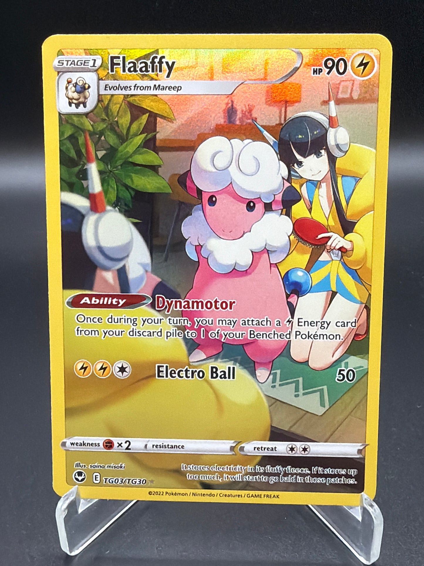 Pokémon TCG: 2022 Flaaffy TG03/TG30 SWSH: Silver Tempest Trainer Gallery