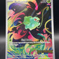 Pokémon TCG: 2025 Bulbasaur - 133/132 - MEG: Mega Evolution