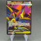 Pokémon TCG: 2026  Mega Skarmory ex - 106/088 - ME03: Perfect Order