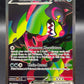 Pokémon TCG: 2024 Okidogi Ex 090/064 SV: Shrouded Fable