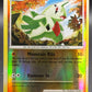 Pokémon TCG: 2007 Larvitar - 87/123 - Mysterious Treasures
