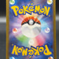 Pokémon TCG: 2023 Japanese Eiscue 074/071 SV2P: Snow Hazard