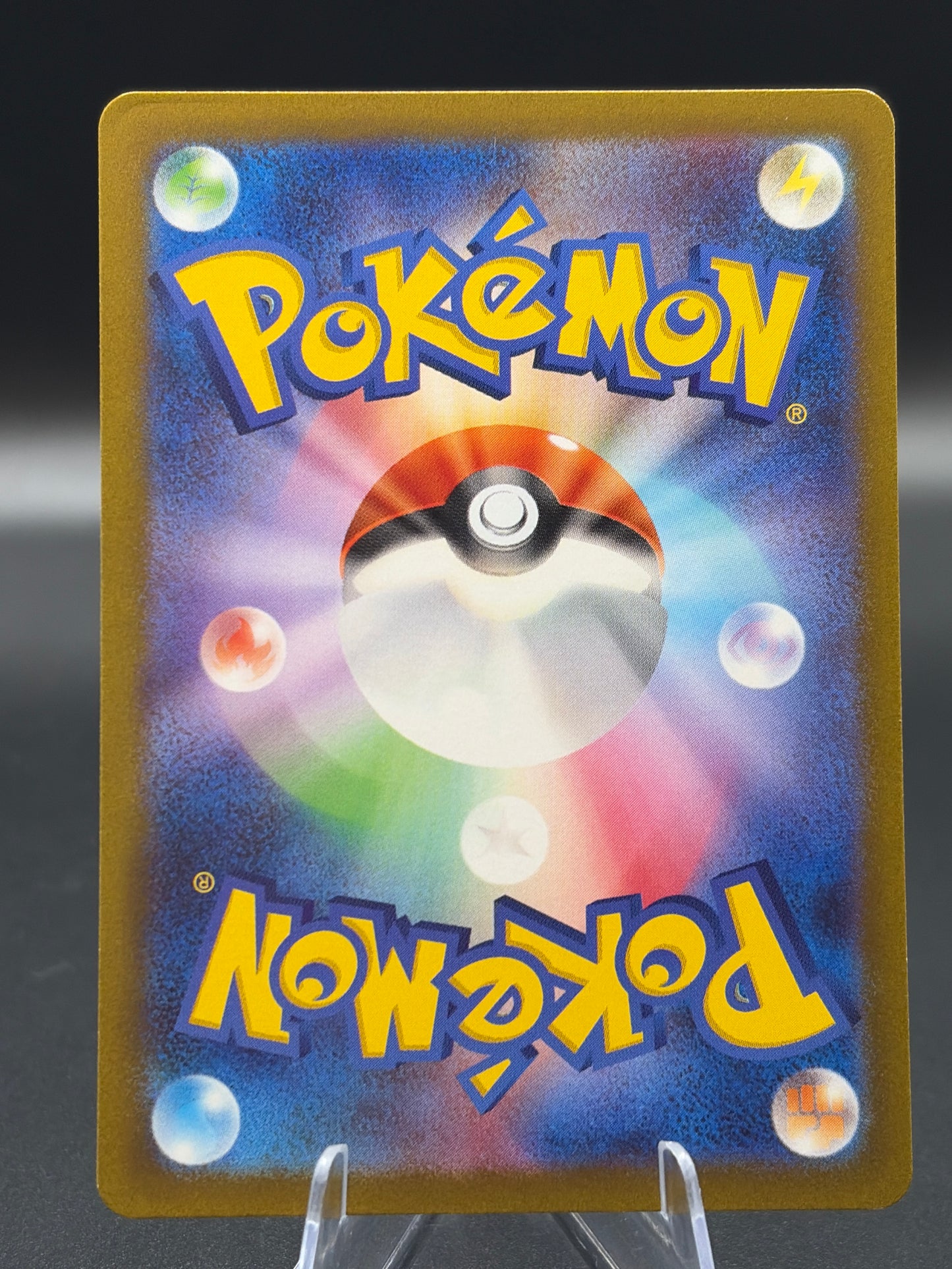 Pokémon TCG: 2023 Japanese Eiscue 074/071 SV2P: Snow Hazard