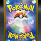 Pokemon TCG: 2023 Tandemaus - 317/190 - SV4a: Shiny Treasure ex (SV4a)