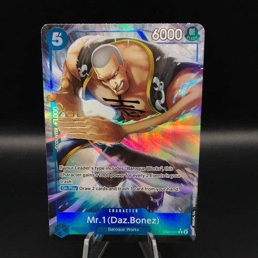 One Piece TCG: Mr.1 (Daz.Bonez) EB01-027 R Memorial Collection