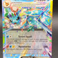 Pokémon TCG: 2025 Vaporeon ex - 023/131 - SV: Prismatic Evolutions