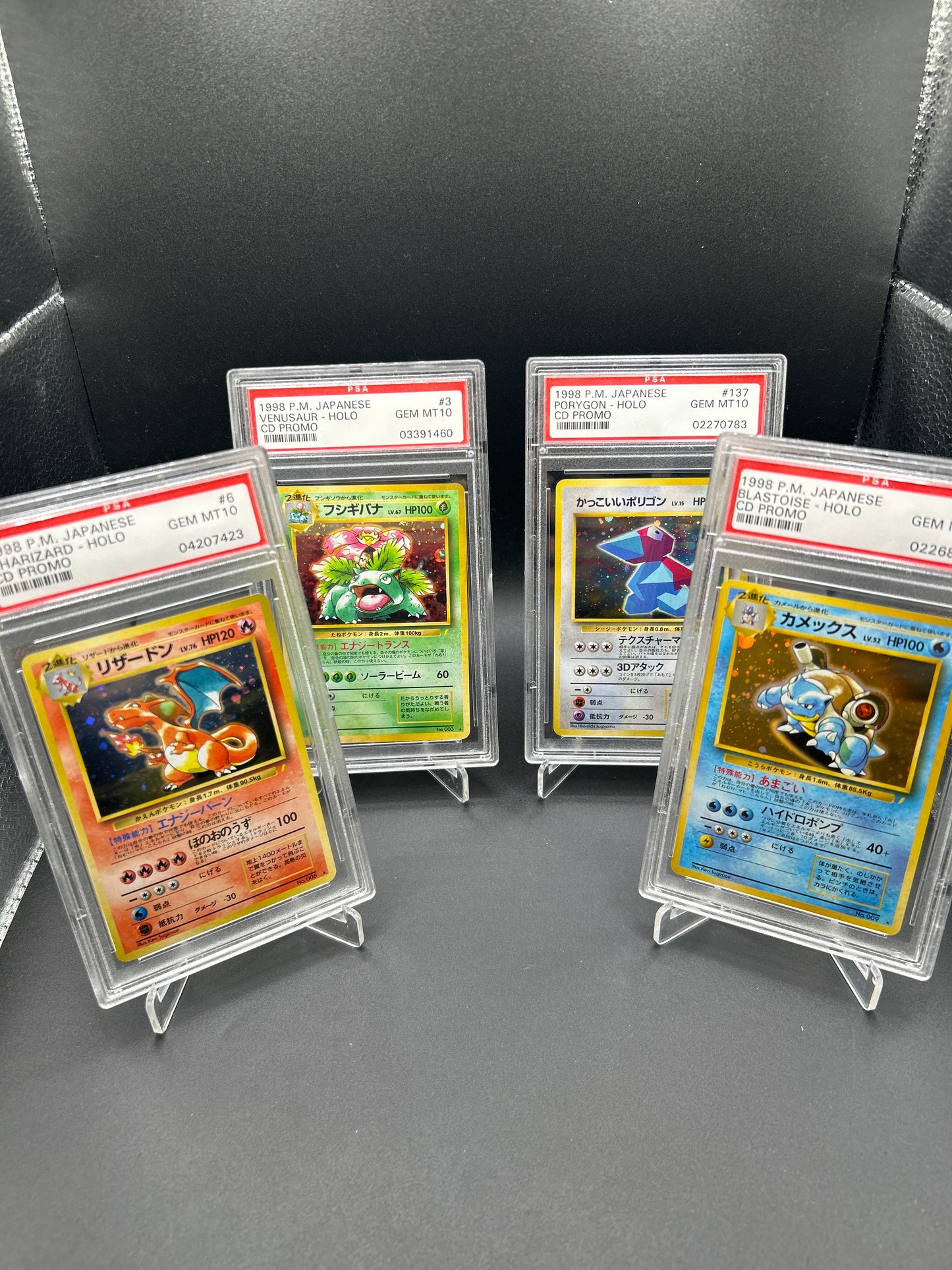 PSA 10 Pokémon TCG: 1998 Japanese Charizard, Blastoise, Venusaur & Porygon Holo CD Promo (Set of 4)