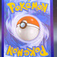Pokemon TCG: 2023 Larry - 235/182 - SV04 - Paradox Rift