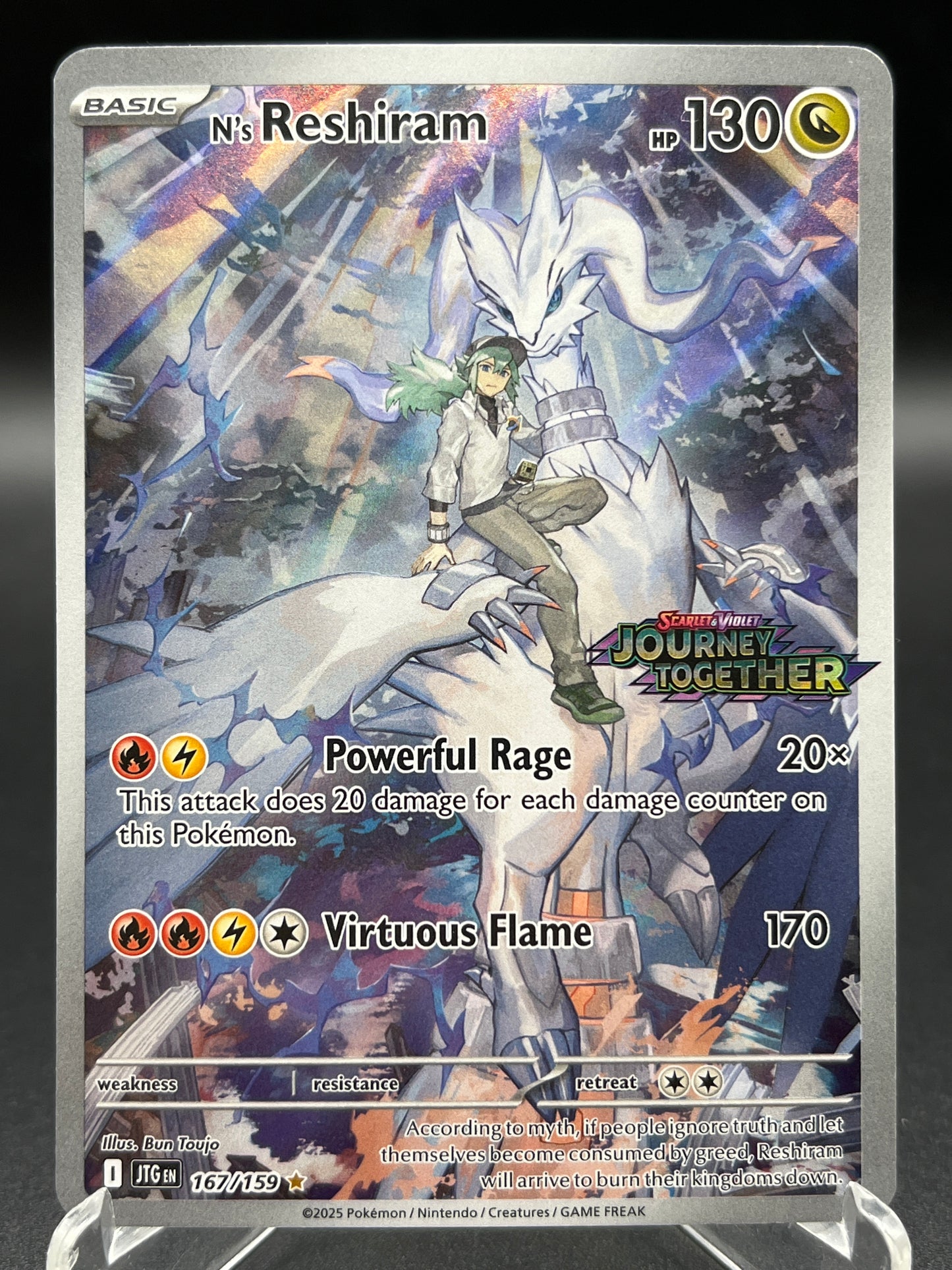 Pokémon TCG: 2025 N's Reshiram - 167/159 - SV: Journey Together Stamped Promo