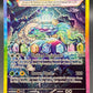 Pokémon TCG: 2024 Terapagos ex - 170/142 - SV: Stellar Crown