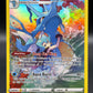 Pokémon TCG: 2022 Kingdra - TG03/TG30 - SWSH: Astral Radiance Trainer Gallery
