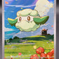 Pokémon TCG: 2025 Cottonee - 090/086 - SV: White Flare