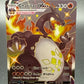 Pokémon TCG: 2021 Charizard VMAX SV107/SV122 SWSH: Shining Fates