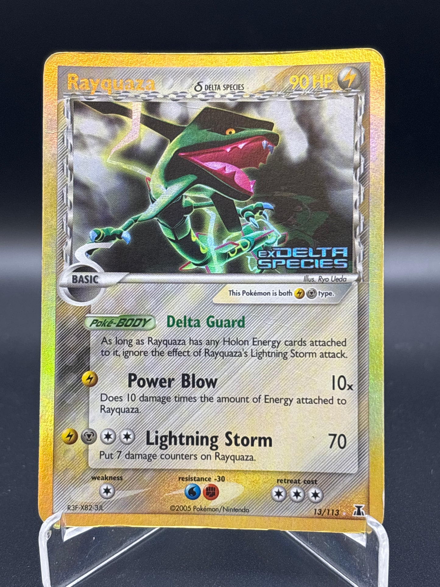 Pokémon TCG: 2005 Rayquaza Delta Species 13/113 - Delta Species Reverse Holo