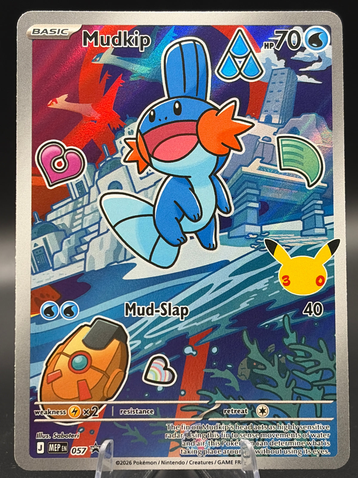 Pokémon TCG: 2026 Mudkip - 057 - ME: Mega Evolution Promos- First Partner Collection 2026