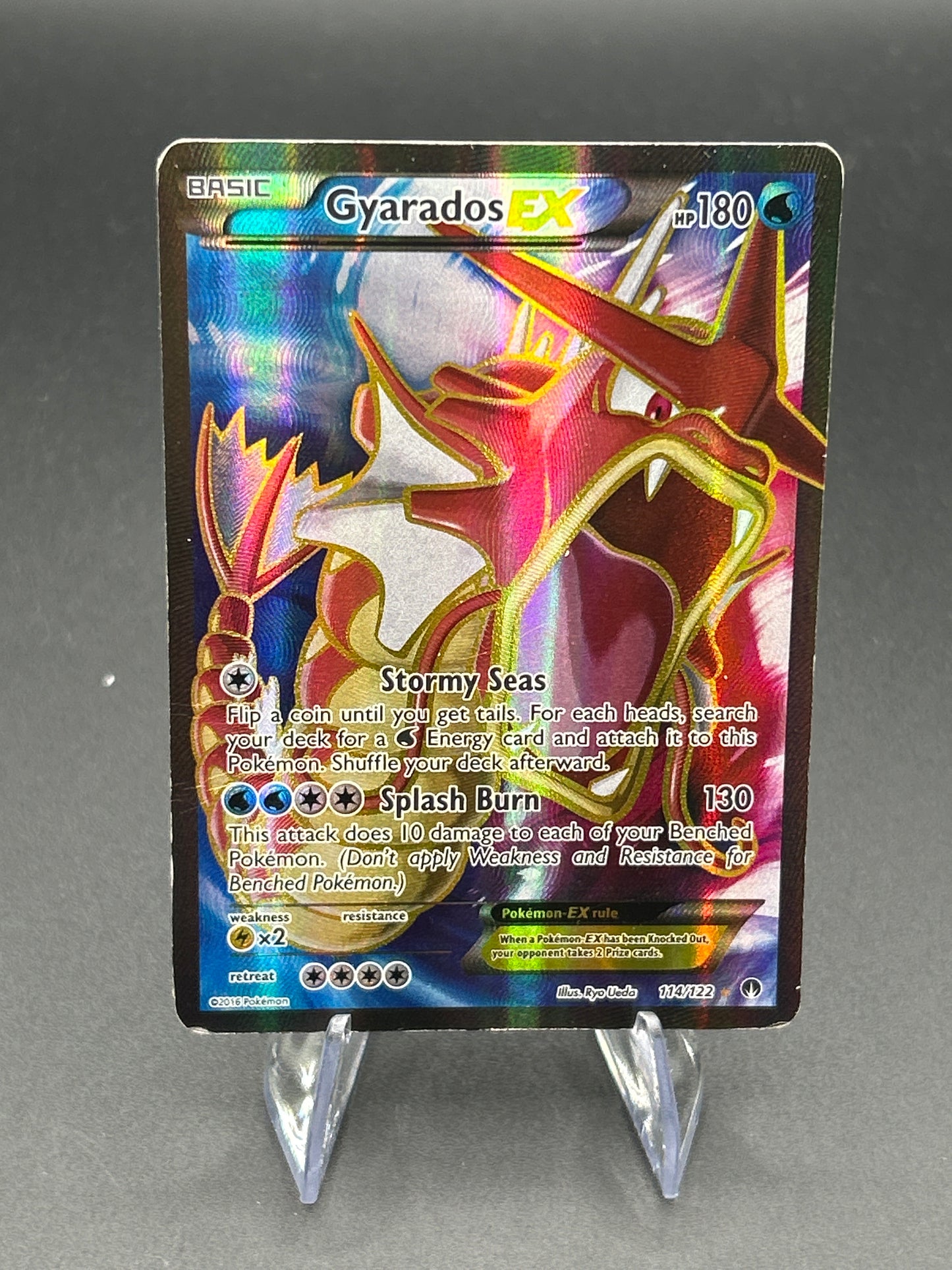 Pokémon TCG: 2016 Gyarados Ex - 114/122 - XY: Breakpoint - DMG