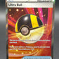 Pokémon TCG: 2026 Ultra Ball - 264/217 - ASC: Ascended Heroes