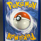 Pokémon TCG: 2020 Dedenne GX  - 195a/214 - Alternate Art Promos