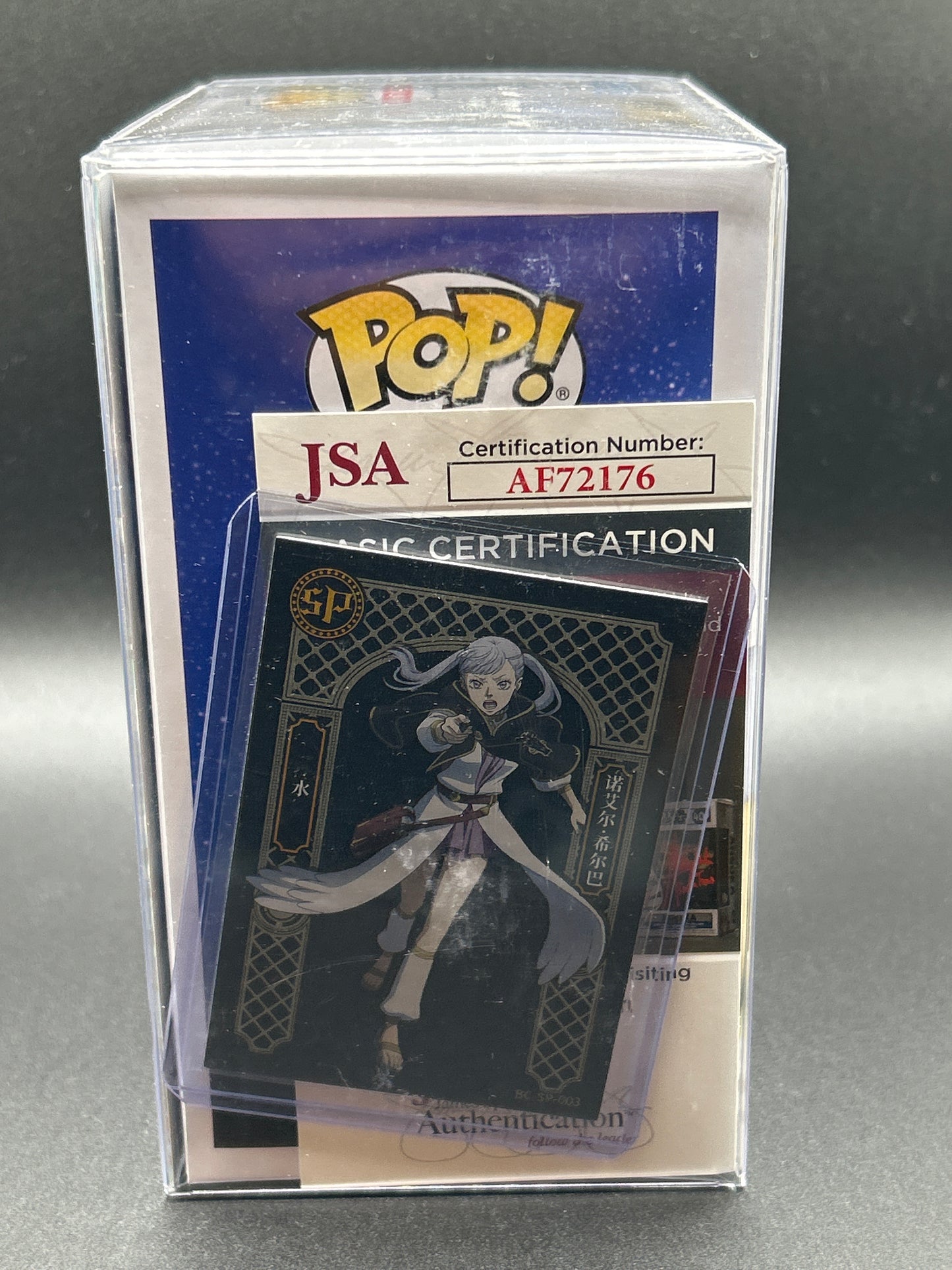 Auto Funko PoP! Animation: Black Clover - Noelle 1100